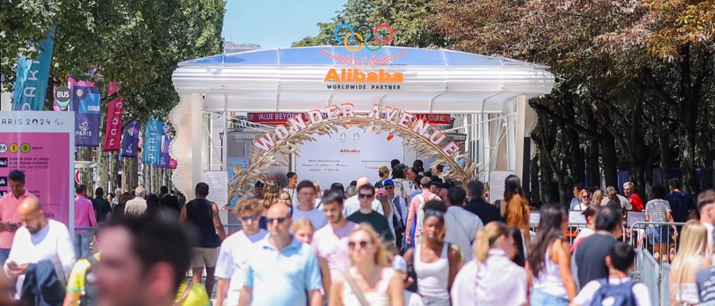 ALIBABA ESCAPARATE INMERSIVO