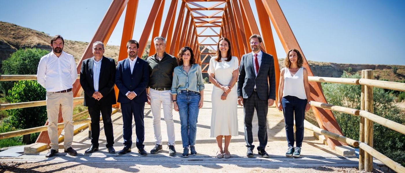 Arco Verde 2025