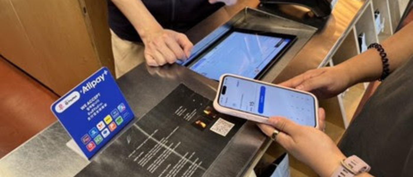 ALIPAY+
