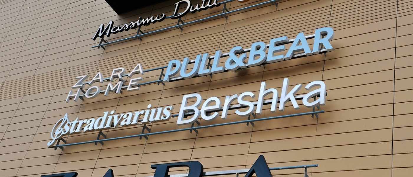 Inditex beneficio