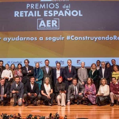 AER PREMIOS