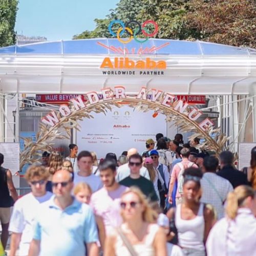 ALIBABA ESCAPARATE INMERSIVO