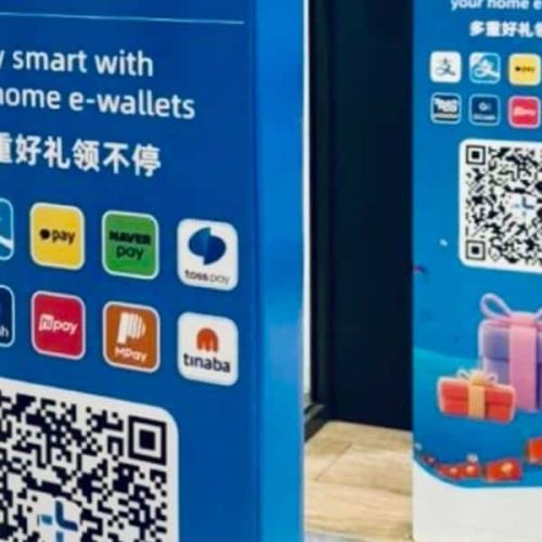 ALIPAY+