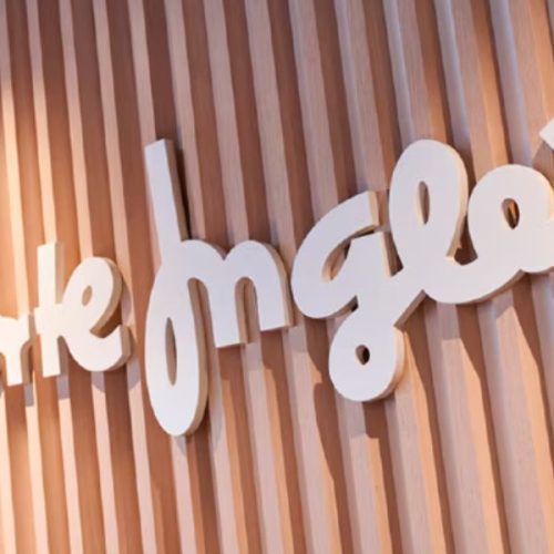 El Corte Inglés logotipo